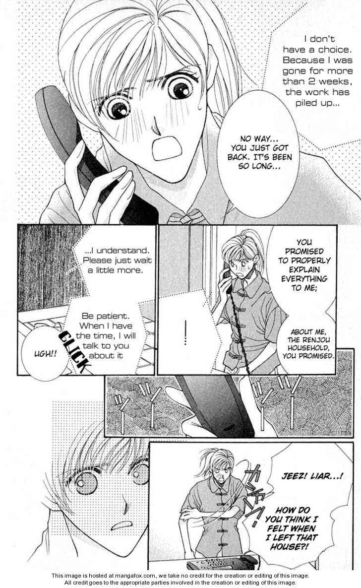 Page 7 Chapter 17 So Bad!