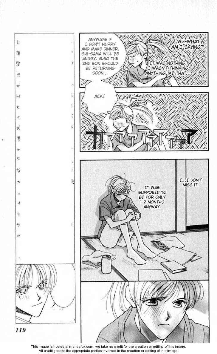 Page 8 Chapter 17 So Bad!