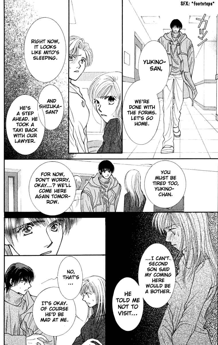 Page 15 Chapter 23 So Bad!