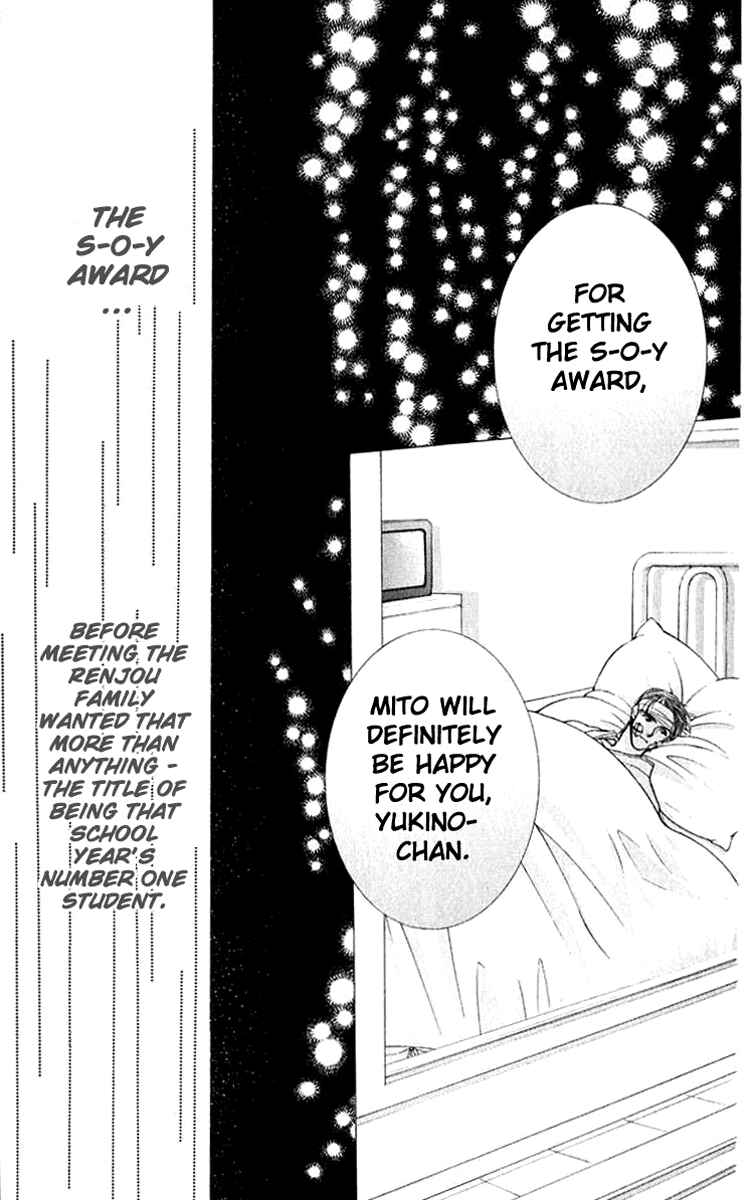 Page 18 Chapter 23 So Bad!