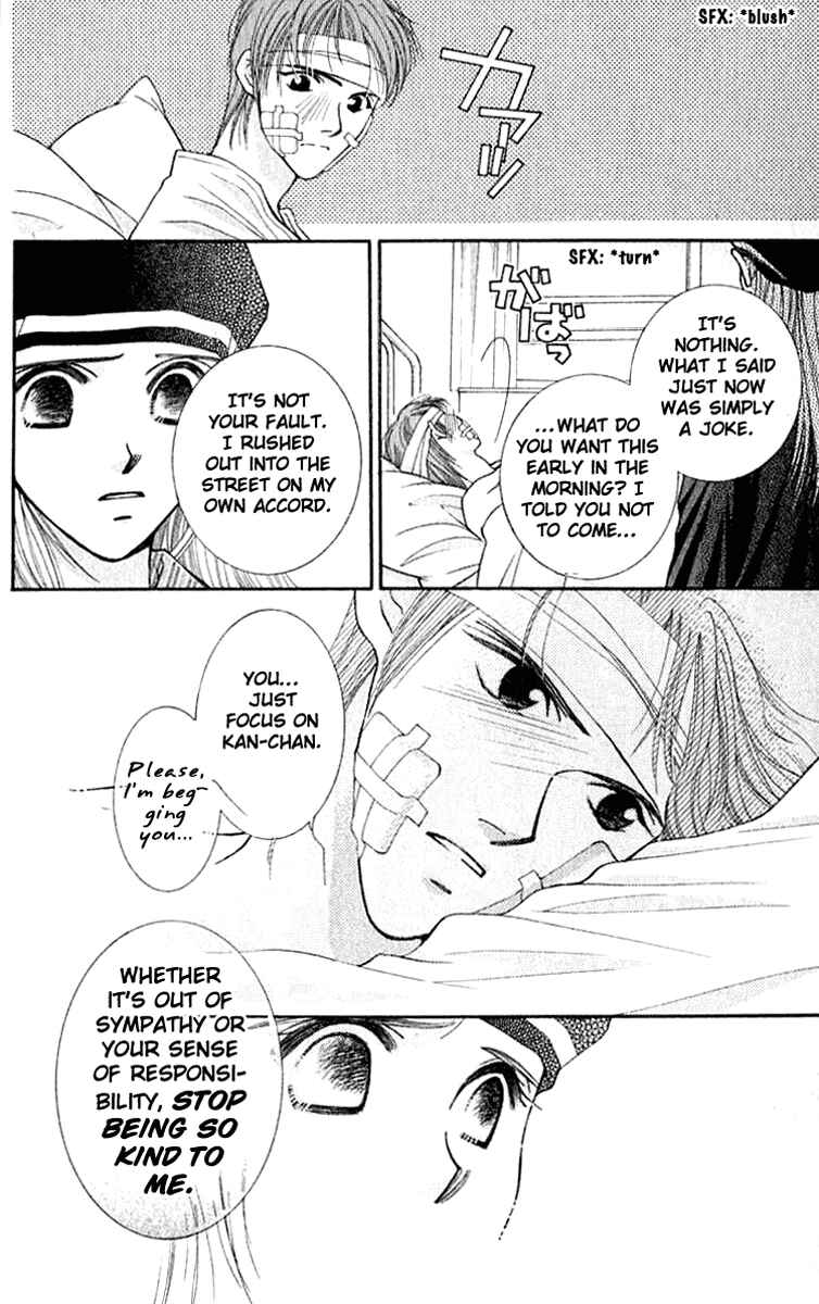 Page 21 Chapter 23 So Bad!