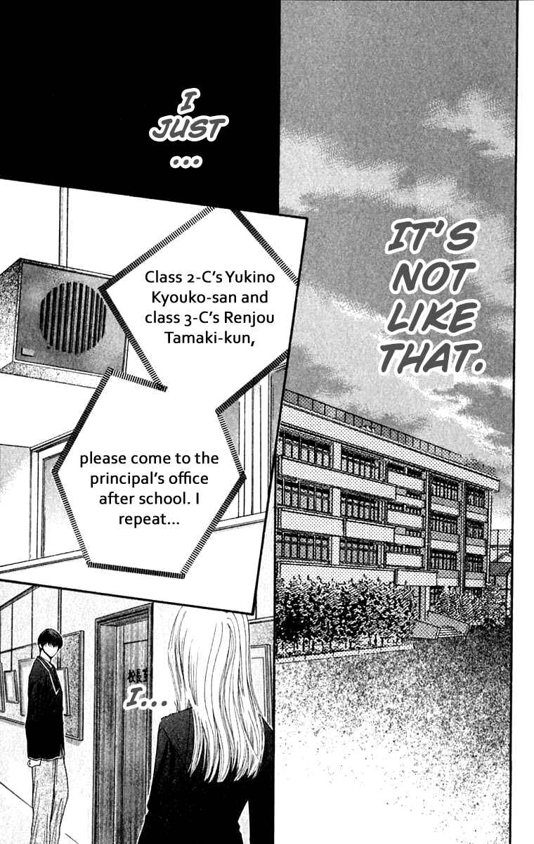 Page 22 Chapter 23 So Bad!