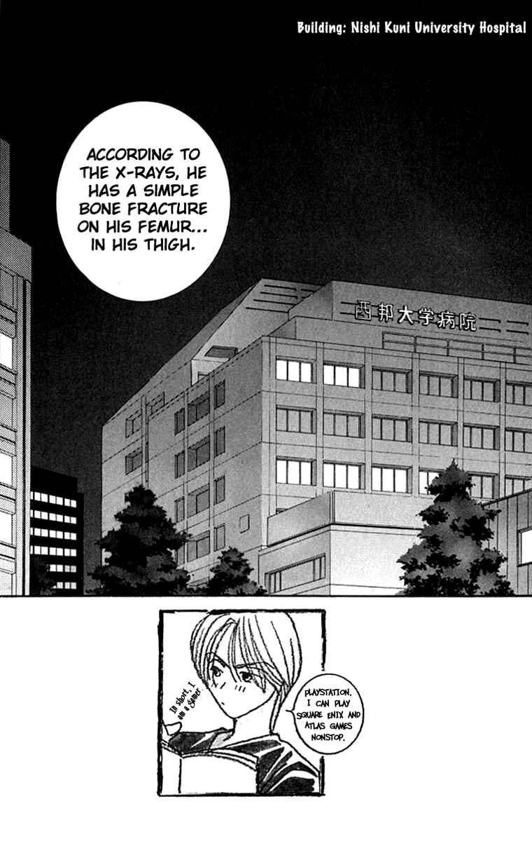 Page 3 Chapter 23 So Bad!