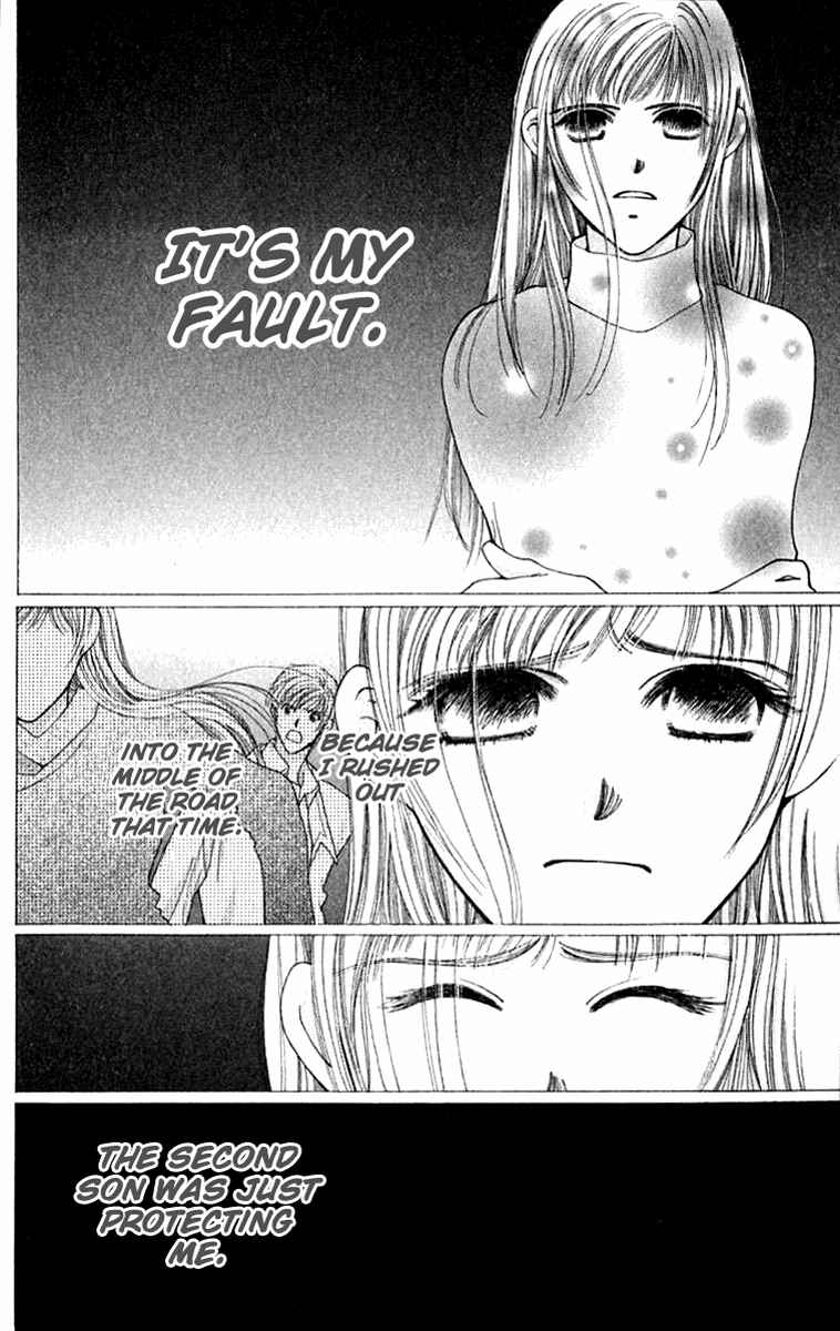 Page 5 Chapter 23 So Bad!