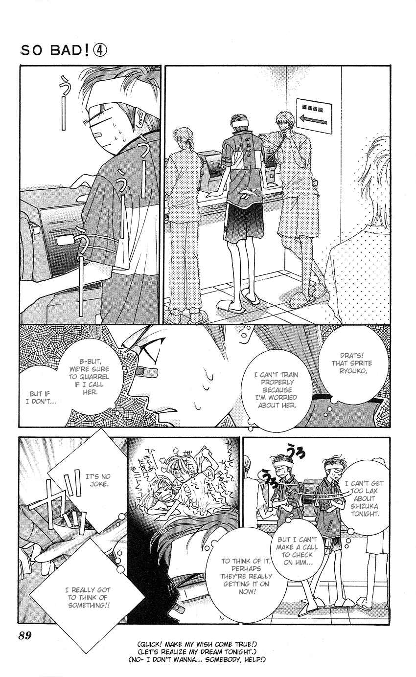 Page 14 Chapter 16 So Bad!