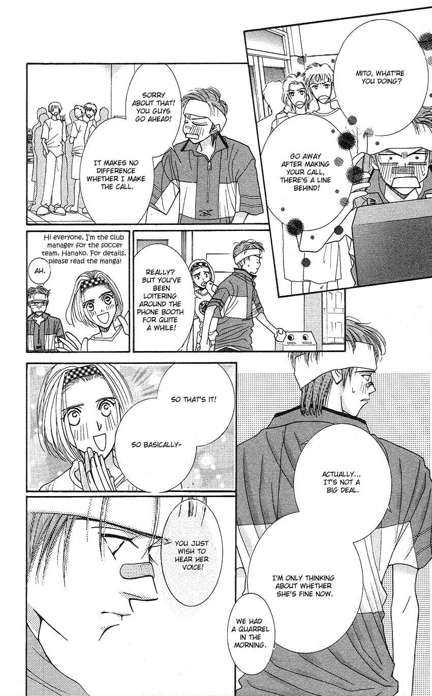 Page 15 Chapter 16 So Bad!