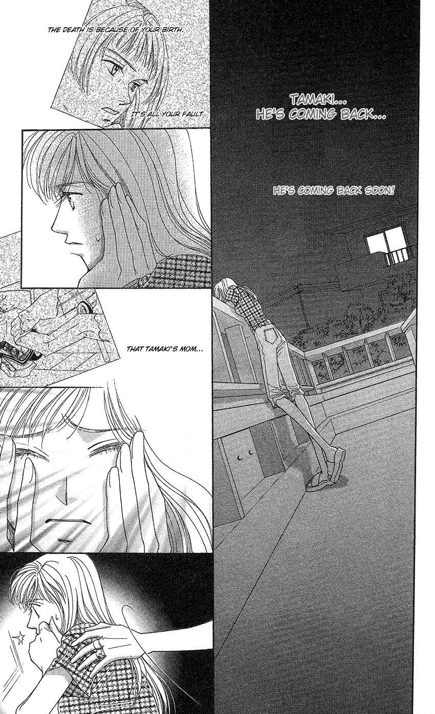 Page 24 Chapter 16 So Bad!