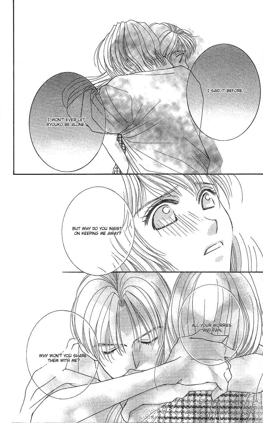 Page 27 Chapter 16 So Bad!