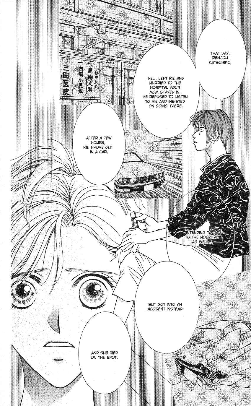 Page 7 Chapter 16 So Bad!