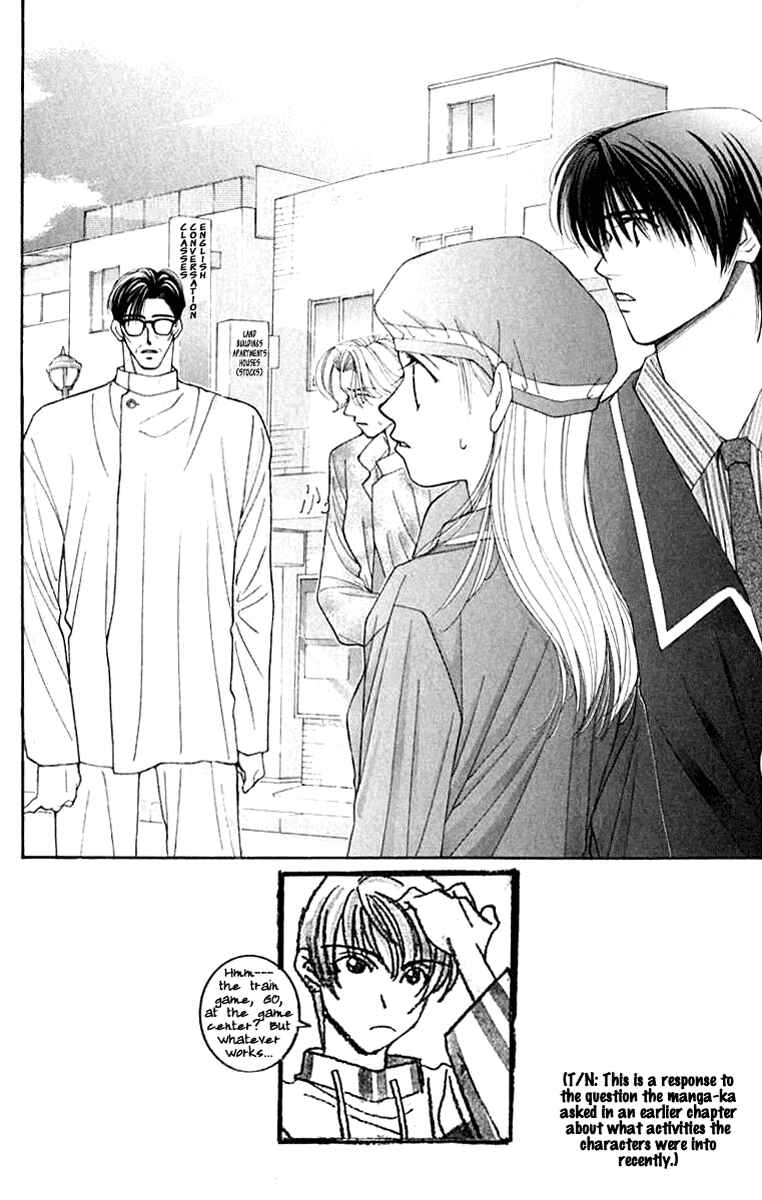 Page 1 Chapter 22 So Bad!