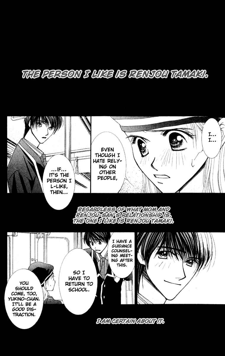 Page 13 Chapter 22 So Bad!
