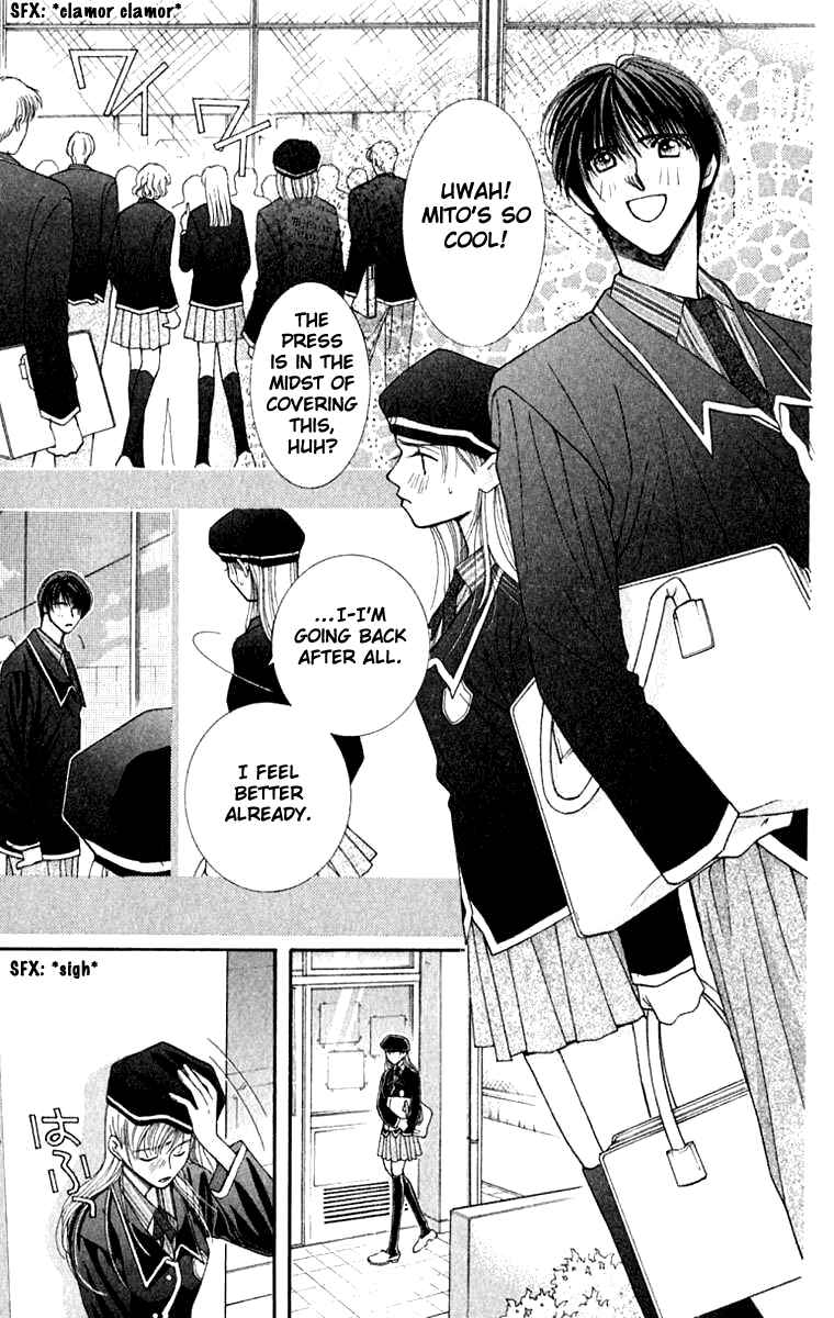 Page 16 Chapter 22 So Bad!