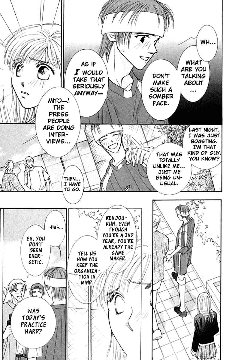 Page 22 Chapter 22 So Bad!