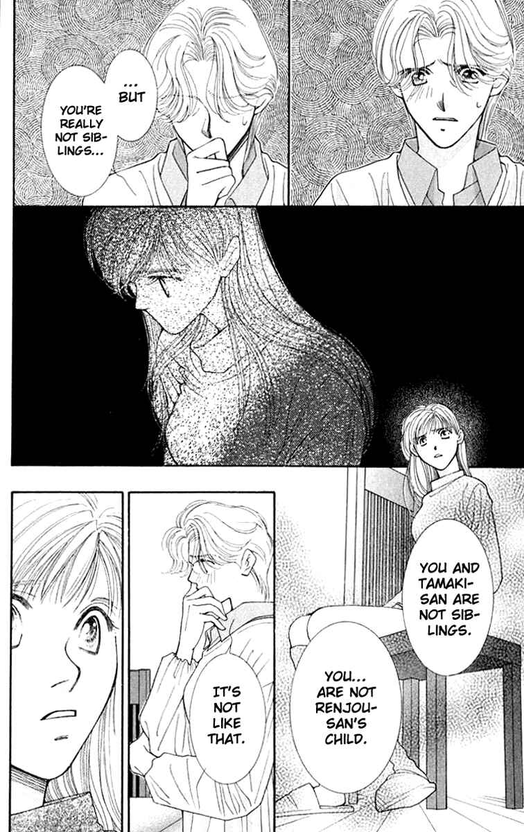 Page 25 Chapter 22 So Bad!