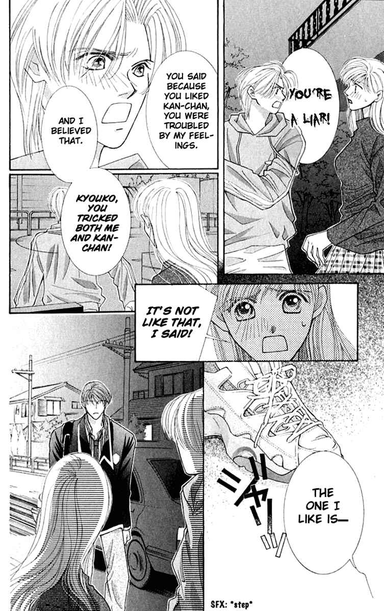 Page 29 Chapter 22 So Bad!