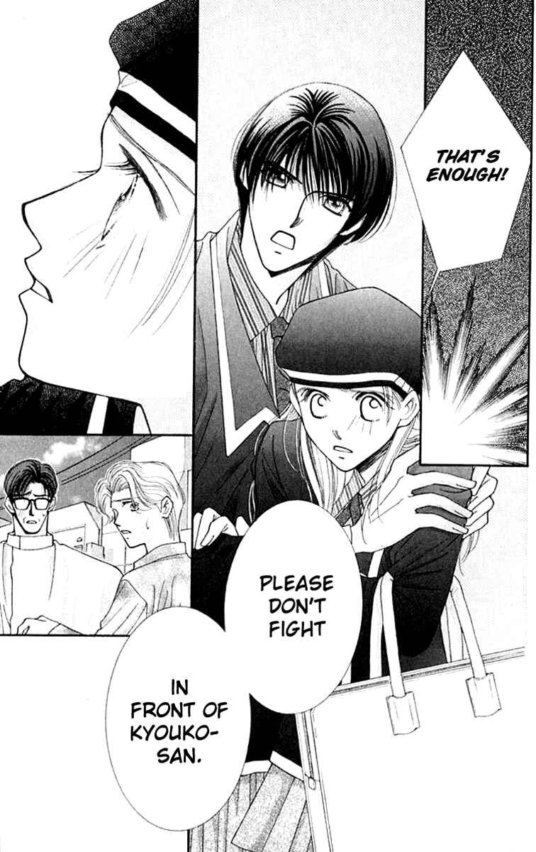 Page 6 Chapter 22 So Bad!