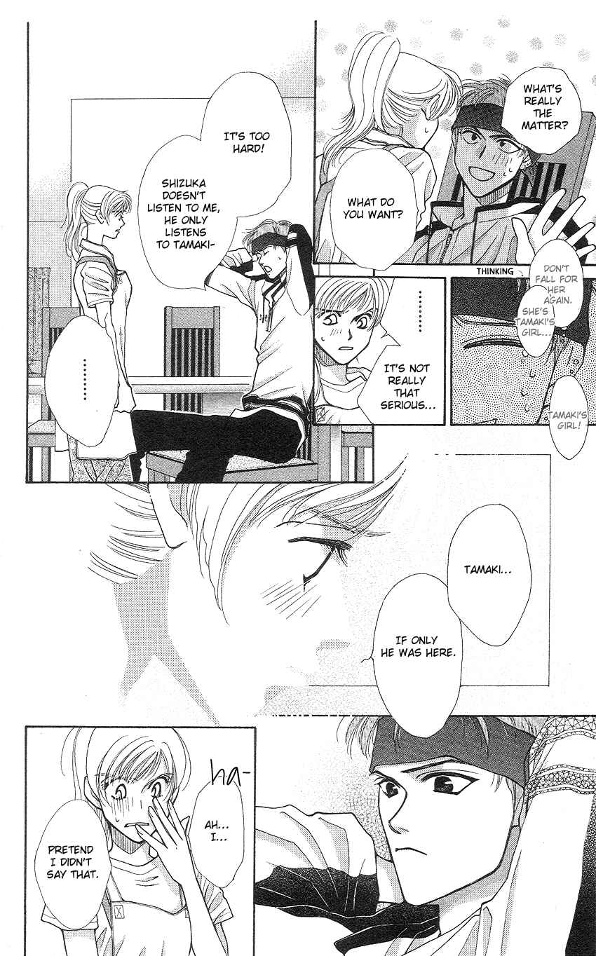 Page 10 Chapter 11 So Bad!