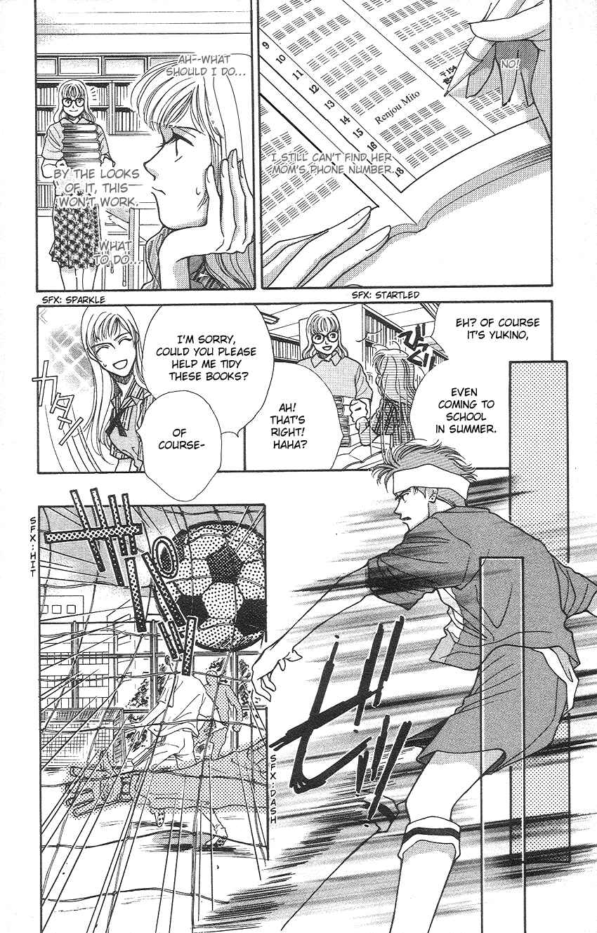 Page 14 Chapter 11 So Bad!