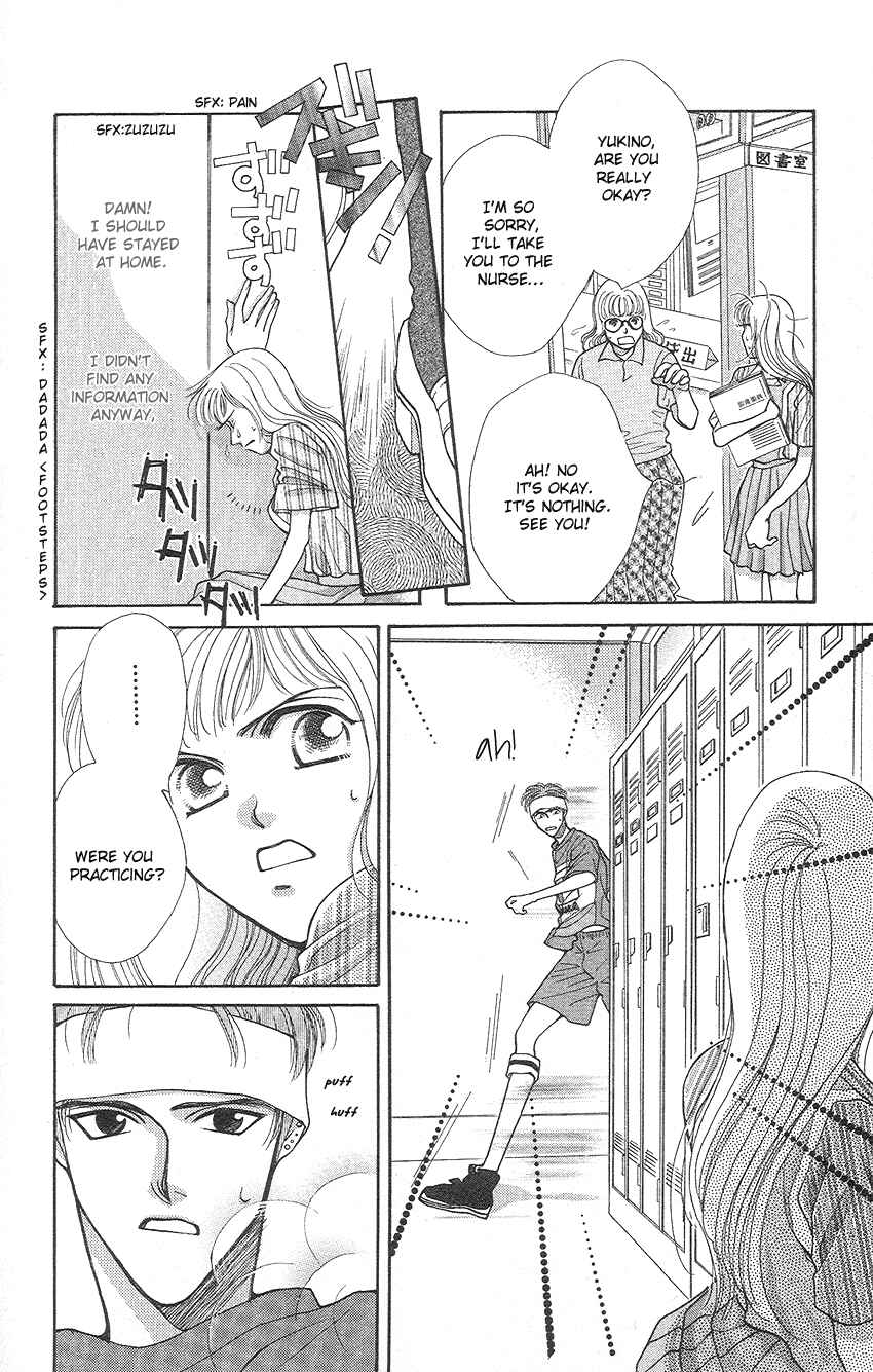 Page 18 Chapter 11 So Bad!