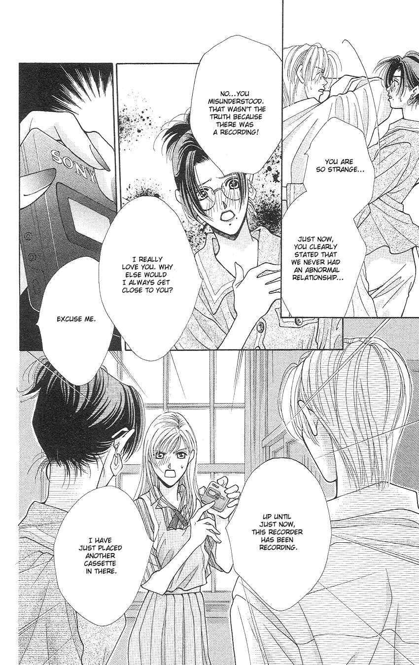 Page 13 Chapter 13 So Bad!