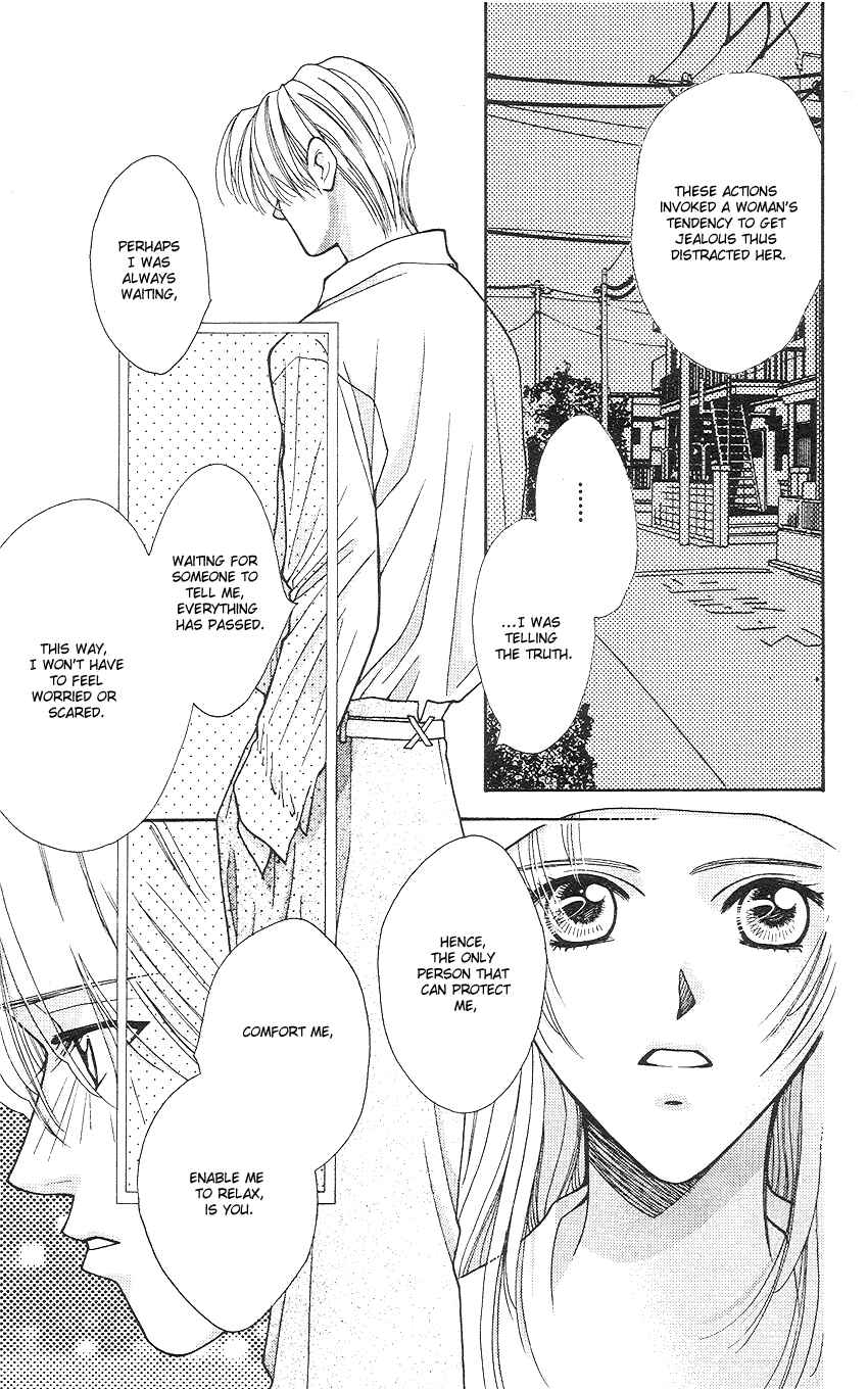 Page 16 Chapter 13 So Bad!
