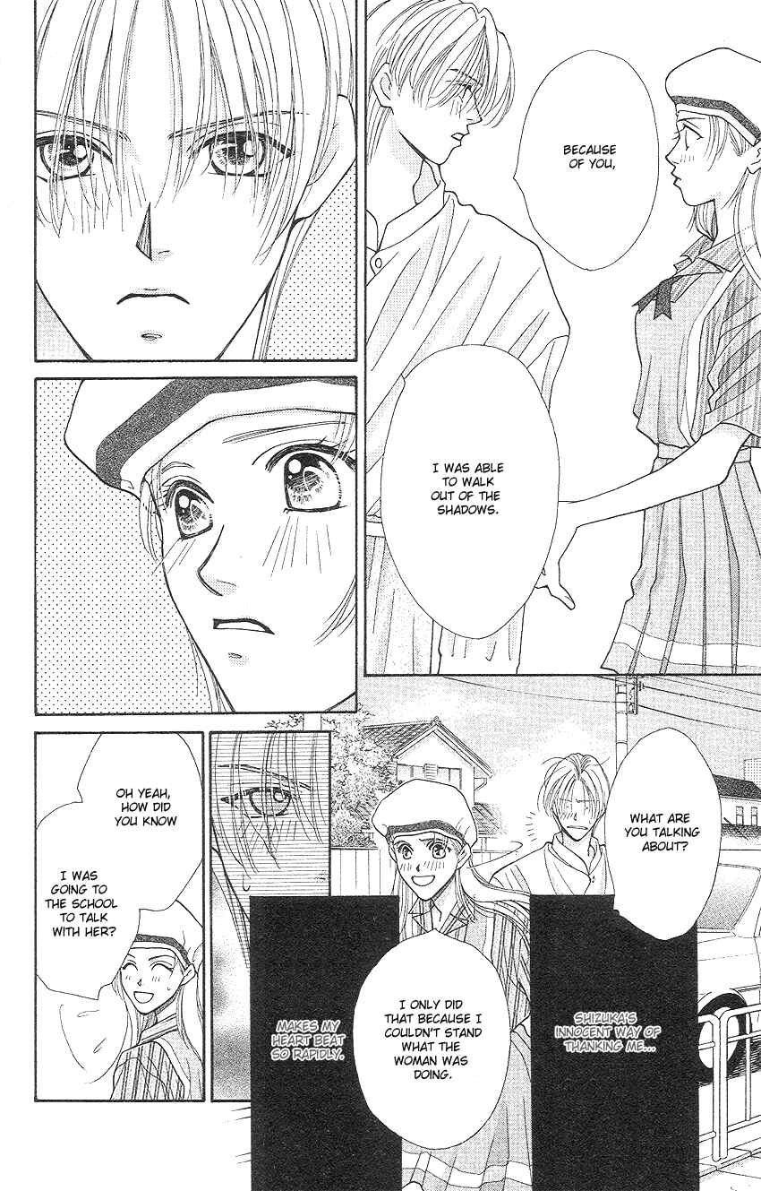 Page 17 Chapter 13 So Bad!