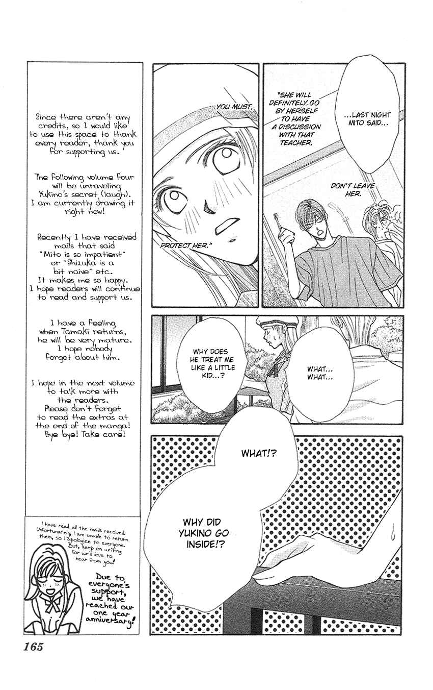 Page 18 Chapter 13 So Bad!