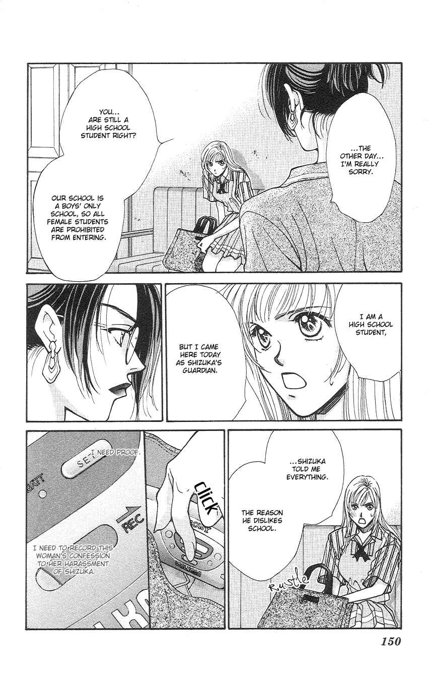 Page 3 Chapter 13 So Bad!