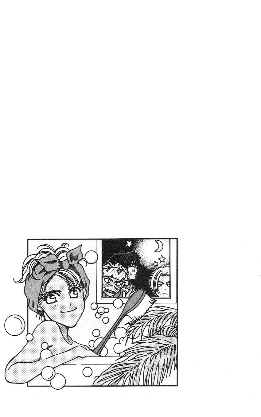 Page 36 Chapter 13 So Bad!
