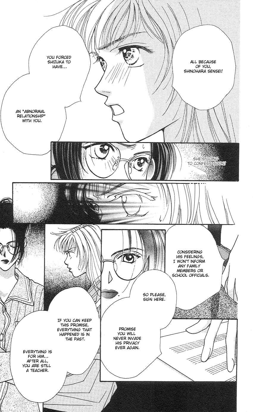 Page 4 Chapter 13 So Bad!