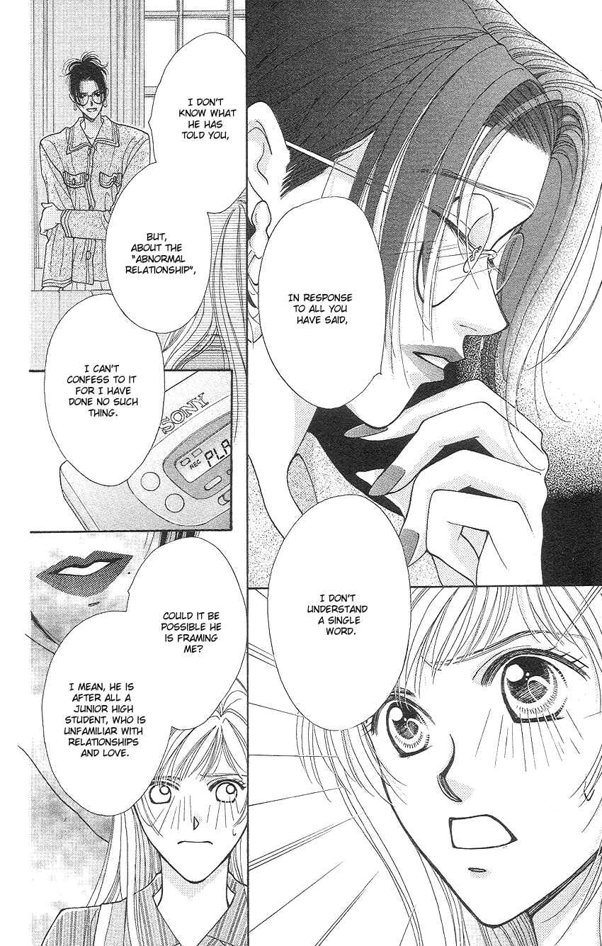 Page 5 Chapter 13 So Bad!