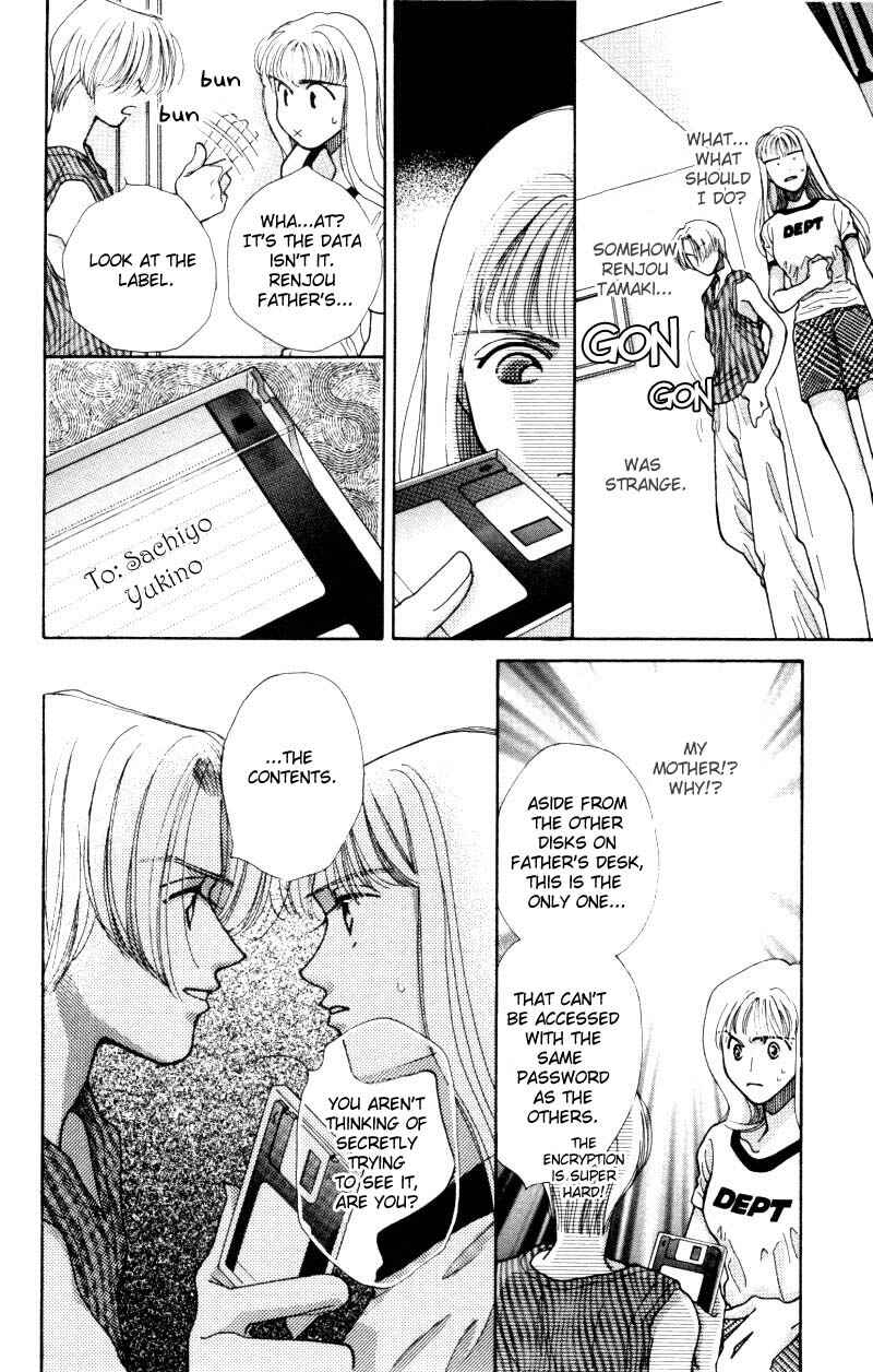 Page 12 Chapter 4 So Bad!