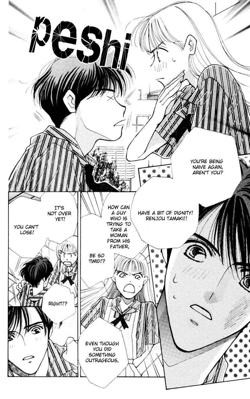 Page 32 Chapter 4 So Bad!