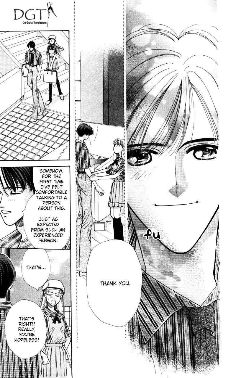 Page 33 Chapter 4 So Bad!
