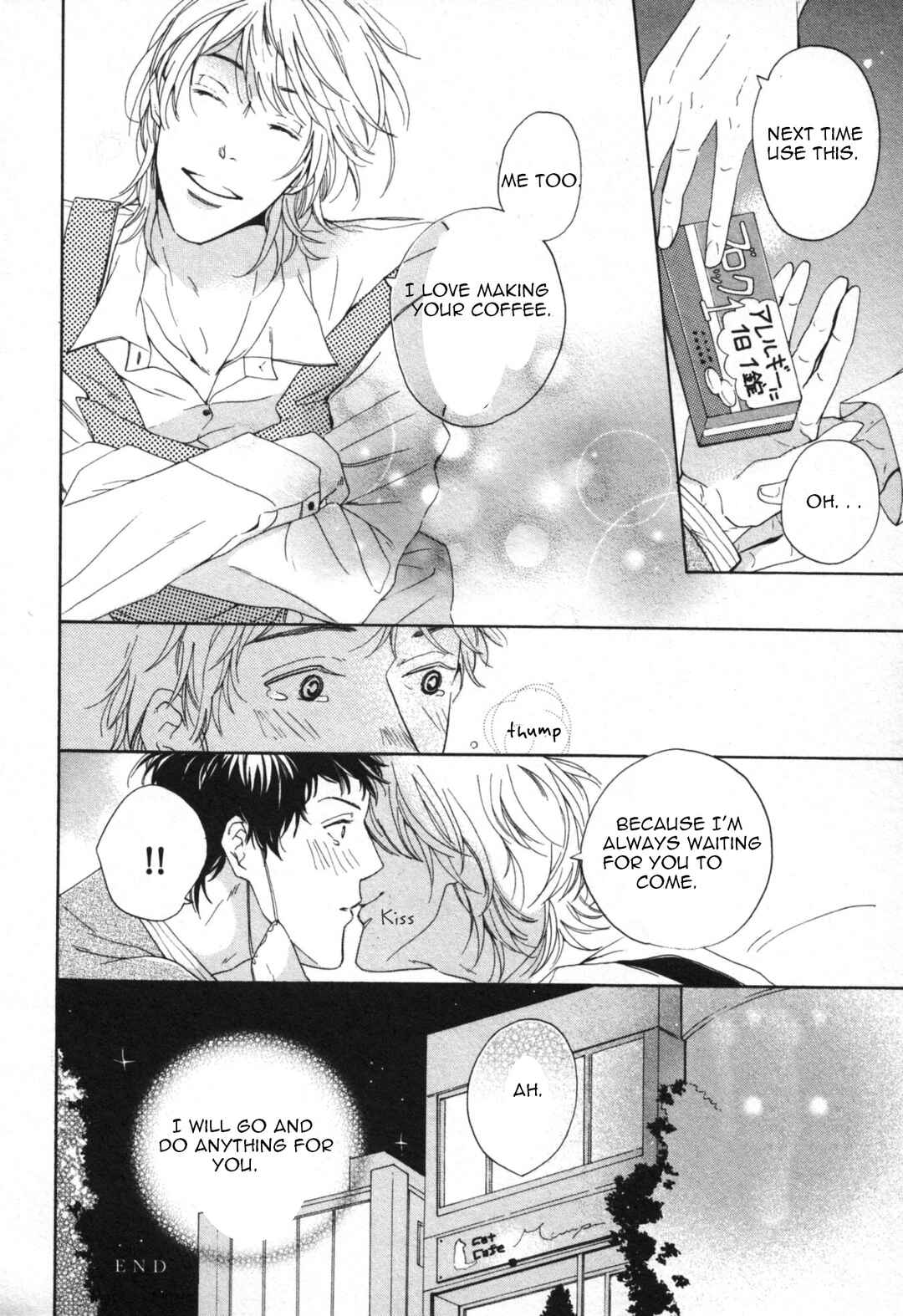 Page 11 Chapter 3 Kimi Nashi ja Irarenai