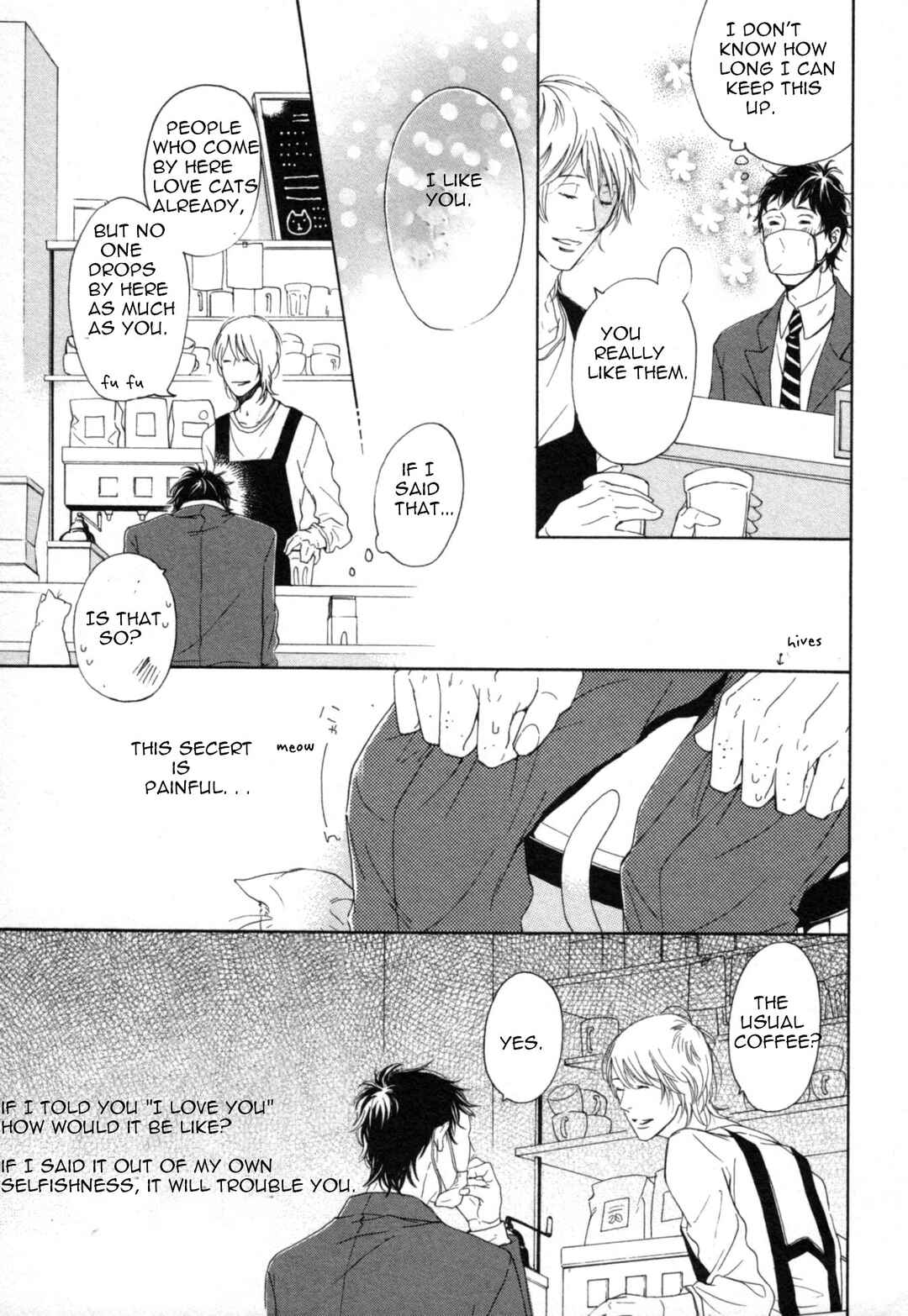 Page 6 Chapter 3 Kimi Nashi ja Irarenai
