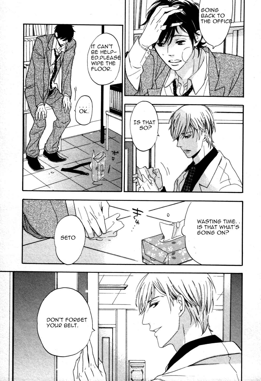 Page 11 Chapter 2 Kimi Nashi ja Irarenai