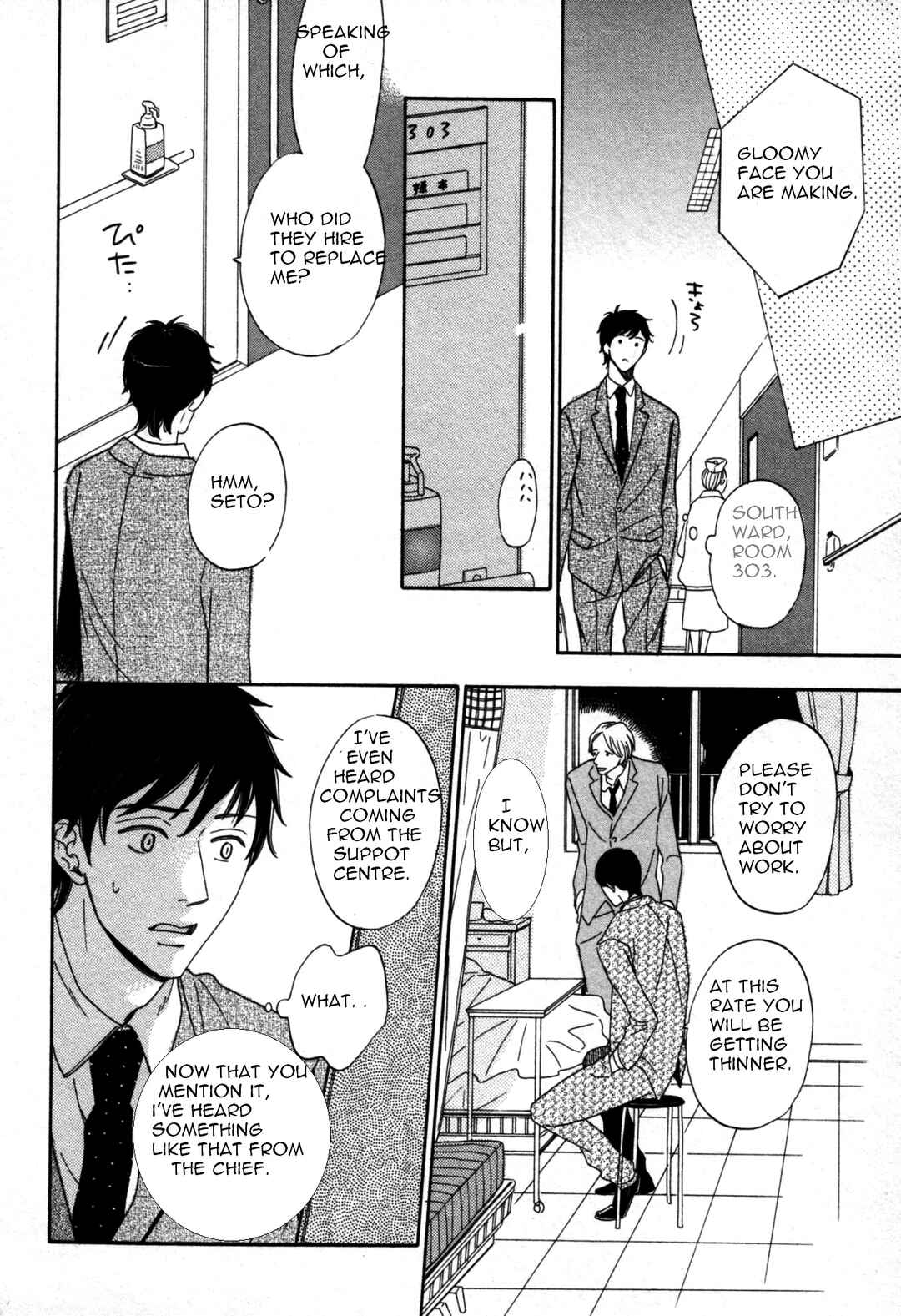 Page 18 Chapter 2 Kimi Nashi ja Irarenai