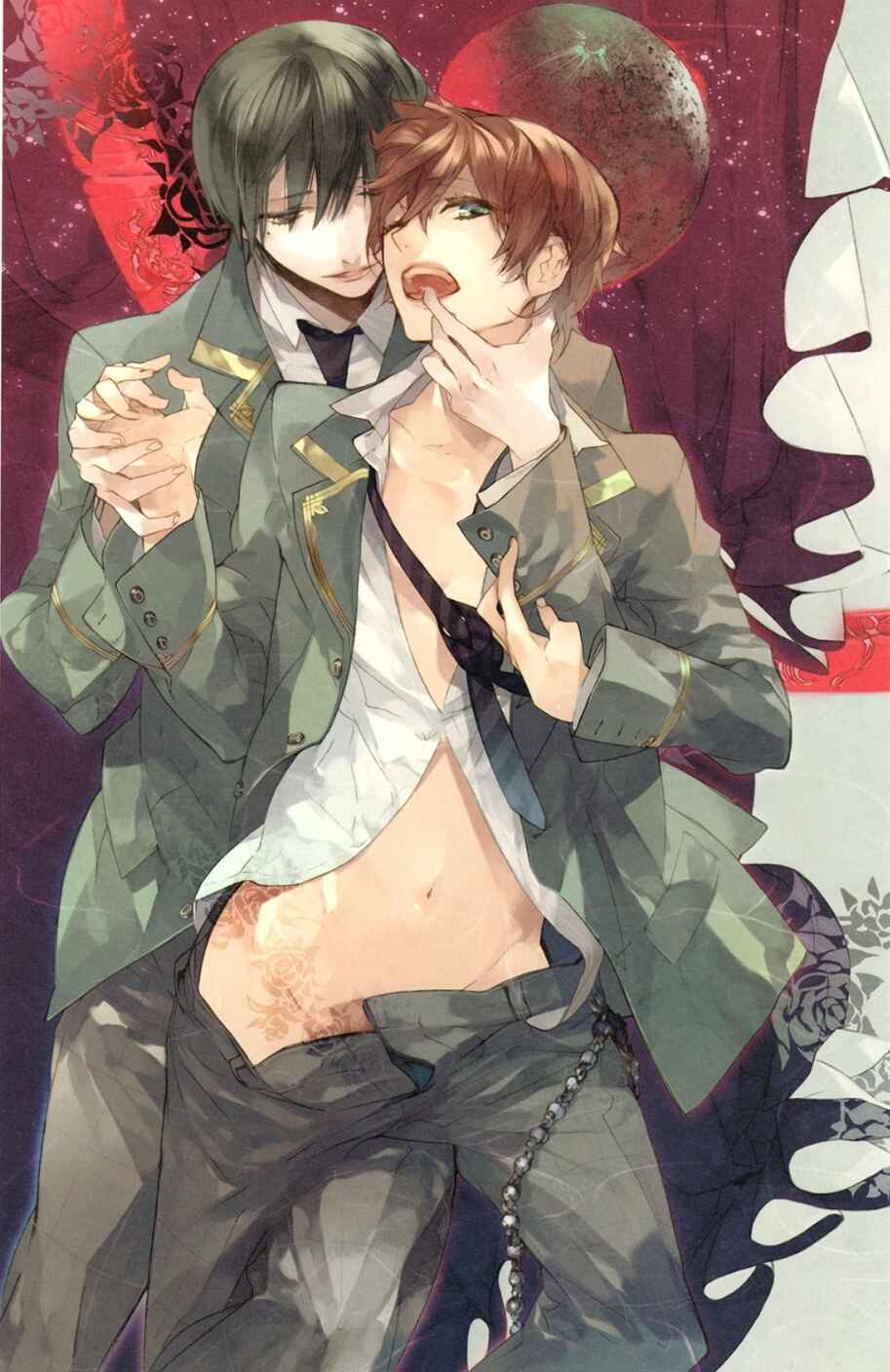 Page 4 Chapter 2 Kimi Nashi ja Irarenai
