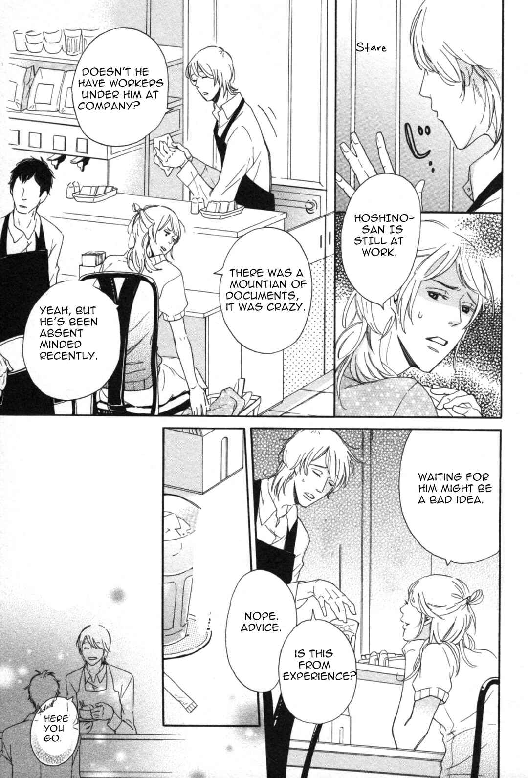 Page 6 Chapter 4 Kimi Nashi ja Irarenai