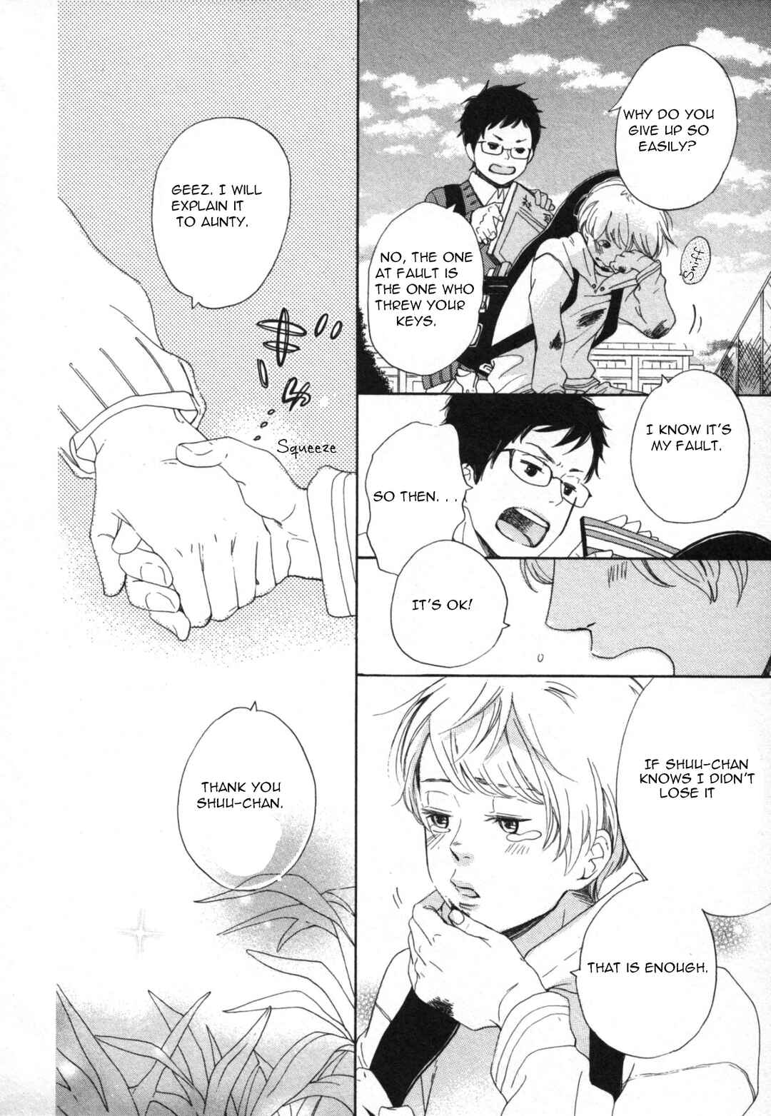 Page 12 Chapter 5 Kimi Nashi ja Irarenai