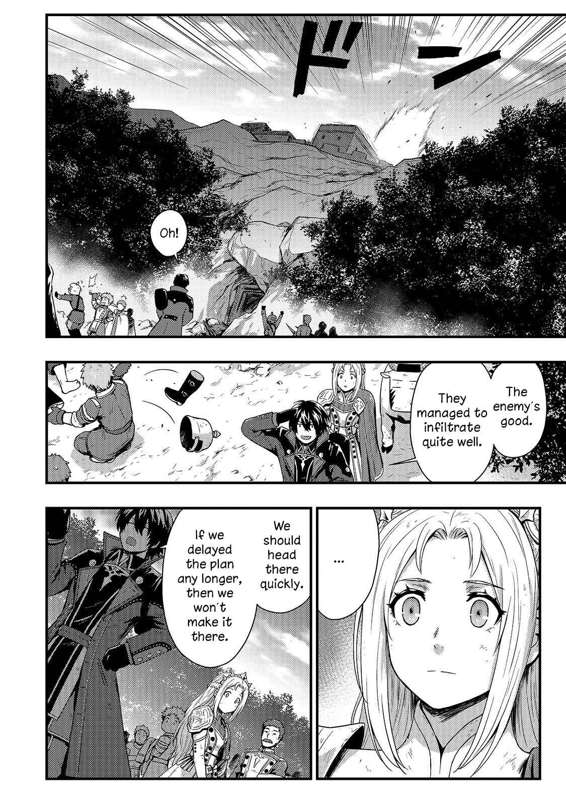 Page 13 Chapter 3 The Court Wizard in the Shadows