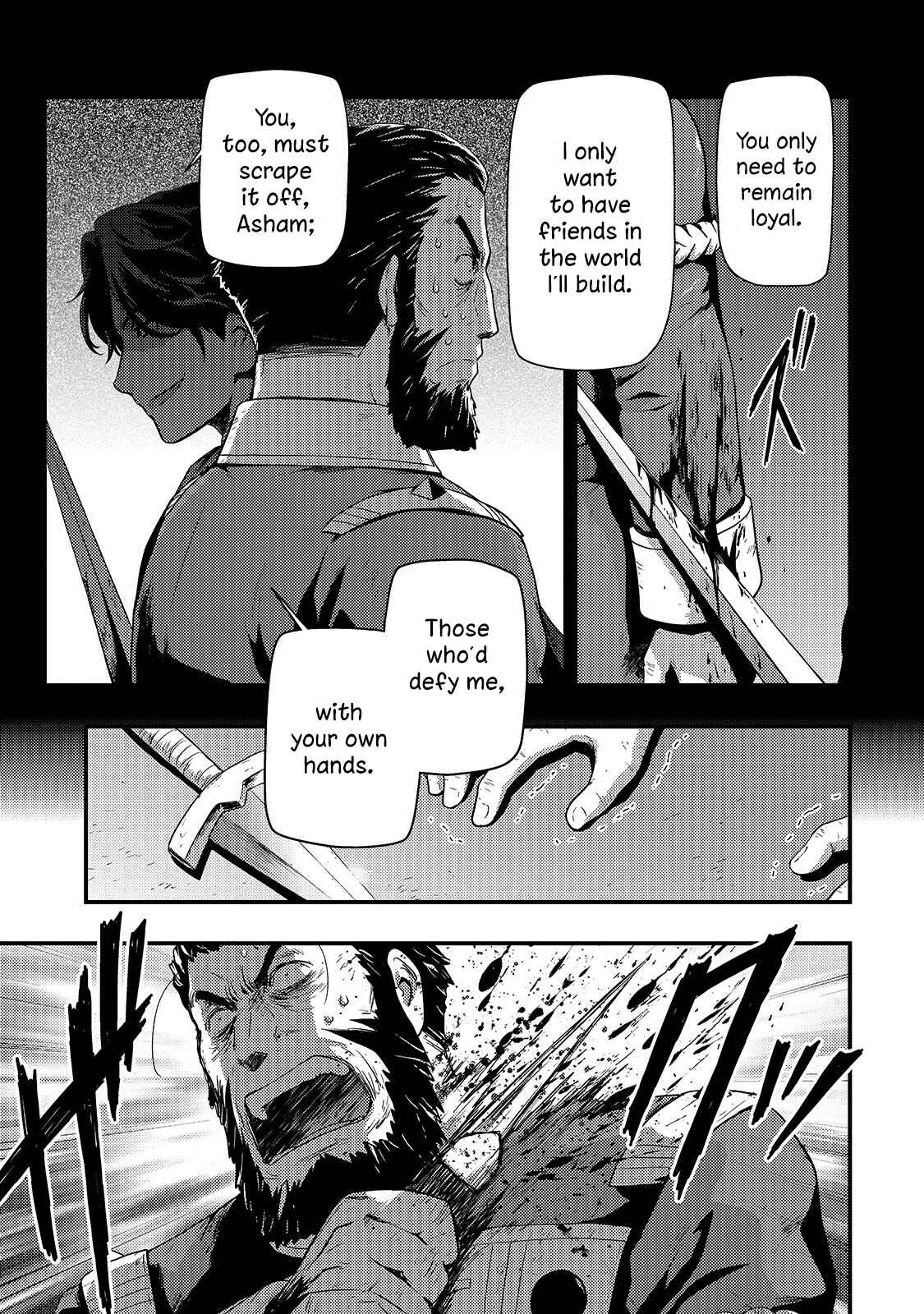 Page 15 Chapter 4 The Court Wizard in the Shadows
