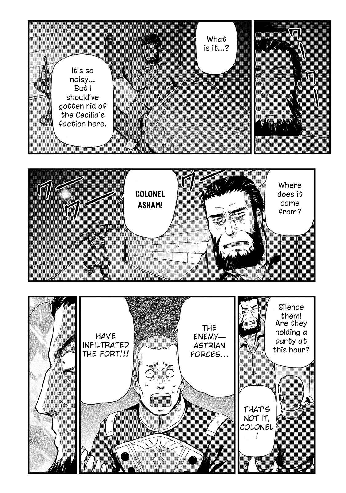 Page 15 Chapter 2 The Court Wizard in the Shadows