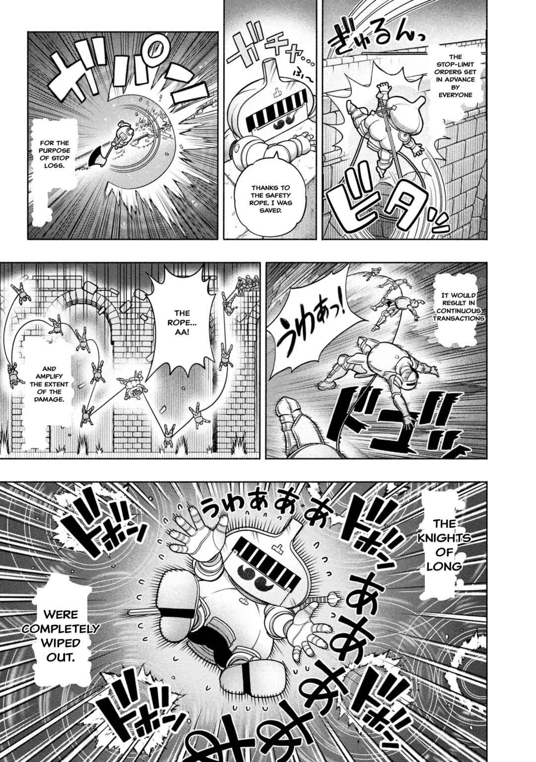 Page 11 Chapter 30 FX Senshi Kurumi-chan