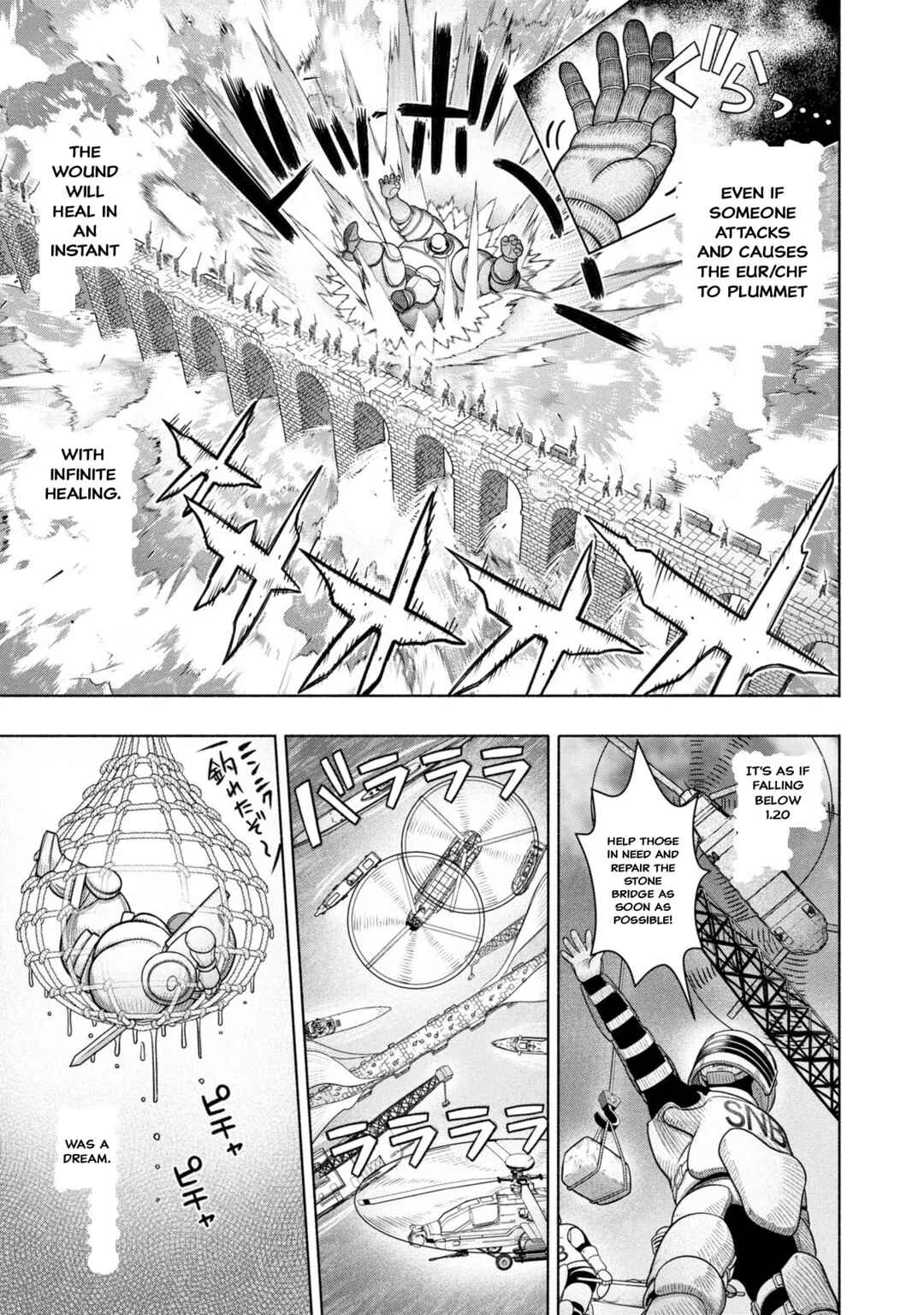 Page 15 Chapter 30 FX Senshi Kurumi-chan