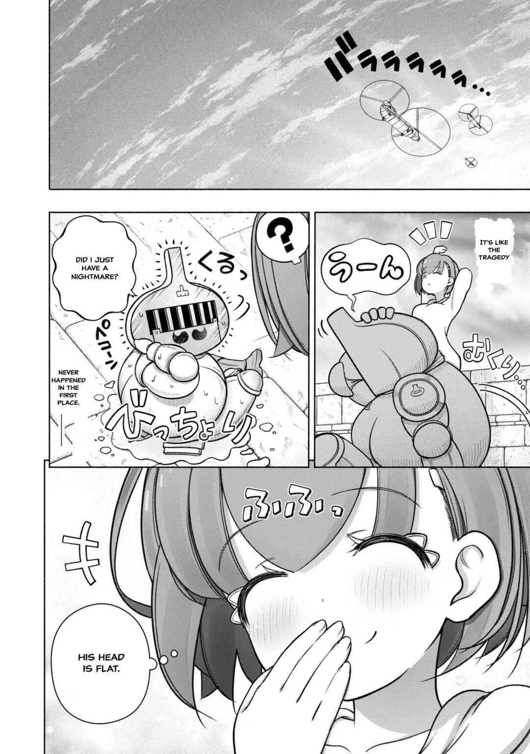 Page 16 Chapter 30 FX Senshi Kurumi-chan