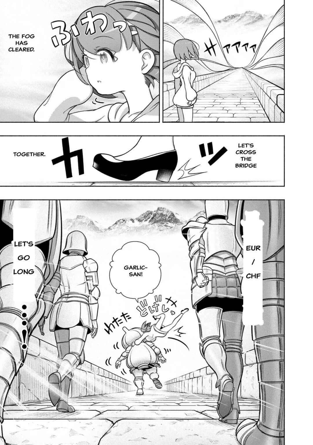 Page 17 Chapter 30 FX Senshi Kurumi-chan