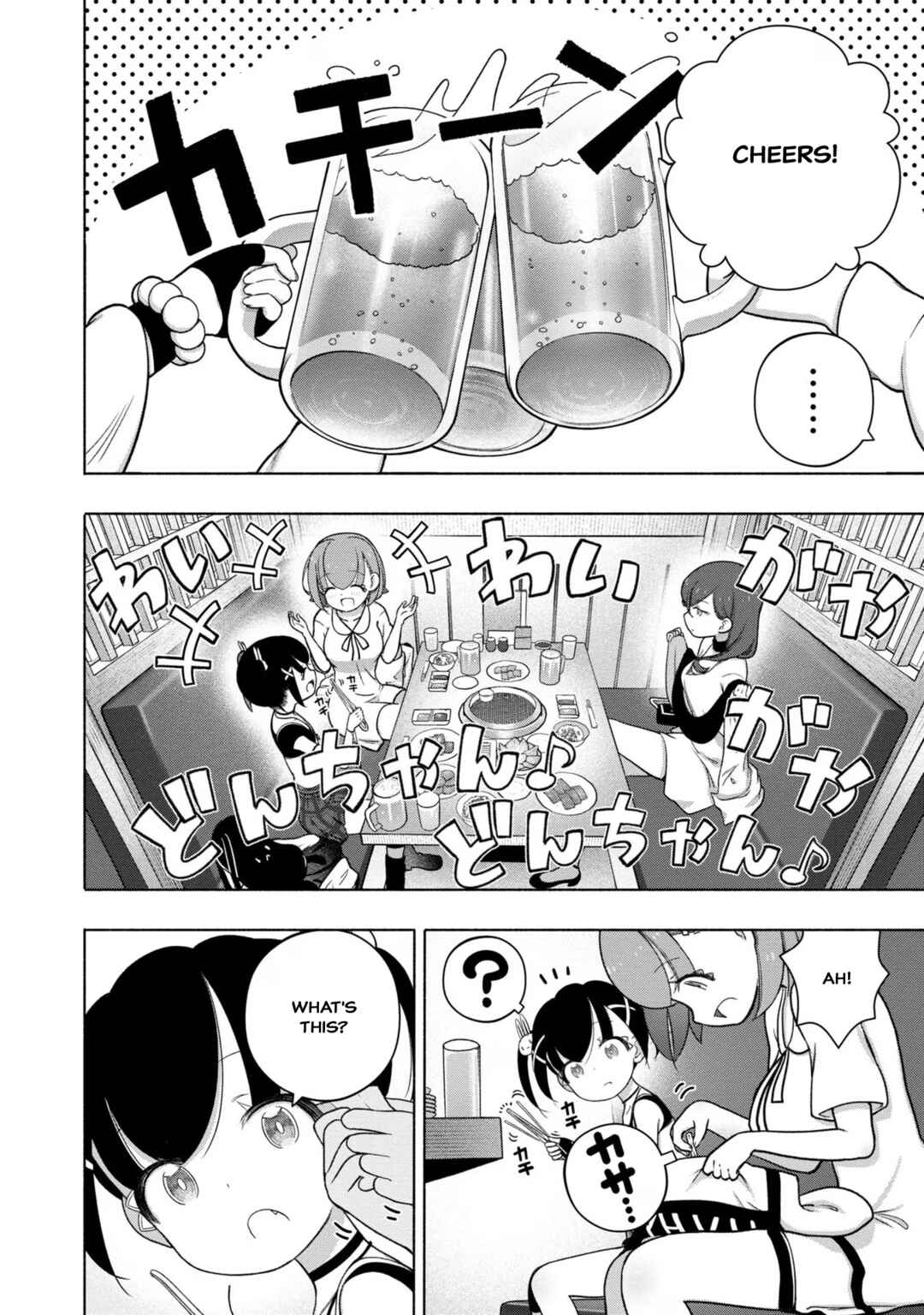 Page 22 Chapter 30 FX Senshi Kurumi-chan