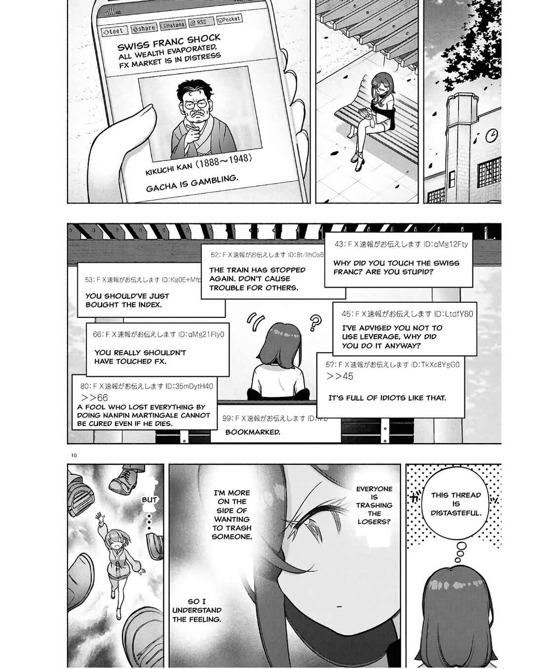 Page 10 Chapter 35 FX Senshi Kurumi-chan